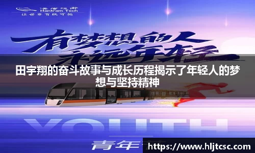 金年会金字招牌信誉至上