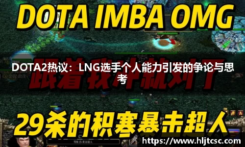 金年会金字招牌信誉至上