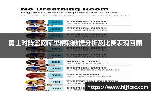 金年会jinnianhuicom